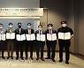 지방공항-지역관광 활성화 위해 함께 뛰자!