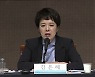 김은혜 "채용 청탁 관여 안 해"..허위 사실 공표 고발