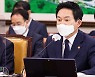 원희룡 "용산 공원, 오염 물질 저감 후 9월 개방"