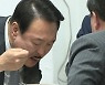 尹, 용산 대통령실 인근서 잔치국수 점심