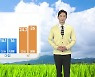 [날씨] 내일도 초여름 더위..제주도 5mm↓ 비