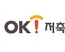 OK저축은행, 2022년 경력사원 공개채용