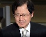 박찬구 금호석유화학 회장, '취업 불승인 취소소송' 2심서 승소