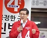 진병영 무소속 함양군수 후보, '국민' 아닌 '군민의 힘'으로 선거전 돌입
