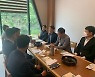 광주 남부경찰서-자율방범대, 치안활성화 방안 논의