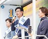 박성수 더불어민주당 송파구청장 후보 출정식 개최