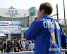 野 지방선거 사령탑 이재명 "이순신처럼, 우리도 이길 길 있다"