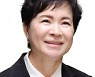 공주시의원 오희숙 후보 '공무원 웨어러블캠 착용 공약 제시