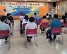 홍성군, 농특산물 온라인 쇼핑몰 'e홍성장터' 개장