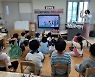 신관유치원, 맞춤형 눈높이 유아 성교육 가져
