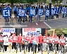 충청권 광역단체장 후보 '표심 공략' 동분서주