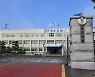 옥천정부예산확보 행정력 집중