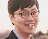 김주호 KAIST 교수, ACM CHI 대회 최우수논문상