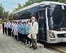 [사진뉴스] 대전우리병원, 생명 나눔 헌혈 실천