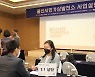 동서발전, 지역민 힘 모아 짓는 '시민가상발전소' 확대