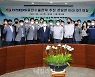 한전KPS, 정부 원전수출 정책 맞춤형 조직개편 단행