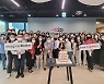 한국다우, 설립 55주년 기념식.."고용창출 노력"