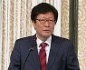 김관성 제약협동조합 상근부회장