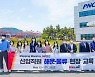 SM상선, 코로나19 후 첫 신입직원 교육