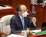 [fn사설] 투자 살리는 법인세율 인하, 이를수록 좋다
