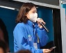 대구부터 인천까지..박지현 험지 지원, '청년·여성' 민심 잡기