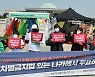 국제인권규범과 평등법