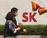 日 언론, "한국 대기업 연봉 인상 배경에 젊은 세대 능력주의.. 격차 확대 우려"