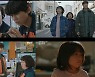 '살인자의 쇼핑목록' 이광수, 연쇄살인범 류연석 검거할까
