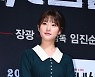 '음주운전 논란' 김새론, 동승자는 비연예인 여성