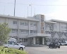 日 코로나 지원금 4.6억 잘못 송금.."도박으로 다 날렸다"