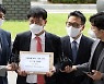 권도형 '테라 재건 계획' 투표 강행..투자자, 검찰에 고소장 제출