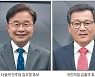 '투기의혹·줄세우기·테마파크' 자질·정책 공방 격화