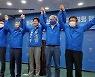 구자열 시장 후보 '활력도시 원주 원팀 캠프' 발족 세몰이