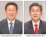 "공직기강 해이" vs "업체 몰아주기" 날선 설전