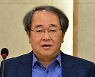 [목요단상] 강원도의 새 역사 강원특별자치도법 국회 통과