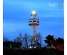 내일부터 동해안 아름다운 등대와 '묵호 역사' 여행