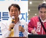 이 원주·김 춘천 '텃밭 다지기'부터 시작.. 강릉서 마무리