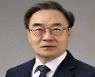 김진태 후보, 대학교수 76명 꾸려 정책자문단 출범