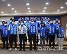 민주당 이광재·원창묵·구자열 후보, '원주 원팀 공약' 발표