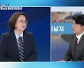 [대담한K] '경력단절 여성' 일자리 회복 지원