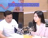 [성공예감] 북미 반응을 보면 엔터 산업의 미래가 보인다 - 유안타증권 이혜인 연구원