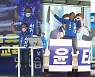 [전북] 전북교육감 후보 3파전..공식 선거 운동 첫날