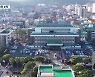 [2022 선택K]① 제주도지사 후보 최우선 공약은?