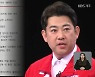 '제주도 전라도화 됐다' 토론회 발언 논란