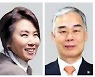 조서윤·오유식 '자랑스런 성균경영인'