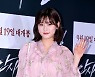 '음주운전' 김새론 '트롤리' 하차..역대급 민폐