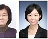 이화언론인상에 전재성 매거진플러스 대표·오연서 한겨레 기자