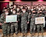 AI·메타버스·폐기물 재활용.. 톡톡 튀는 해병대 창업 아이디어