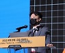 '중저신용자 대출 비중 33%' 토스뱅크..홍민택 대표 "고객 관점의 기술혁신 성과" [2022 GFC]