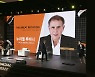 인플레 위기 도래..서머스·루비니 "한국만 경착륙 안한다" [2022 GFC]
